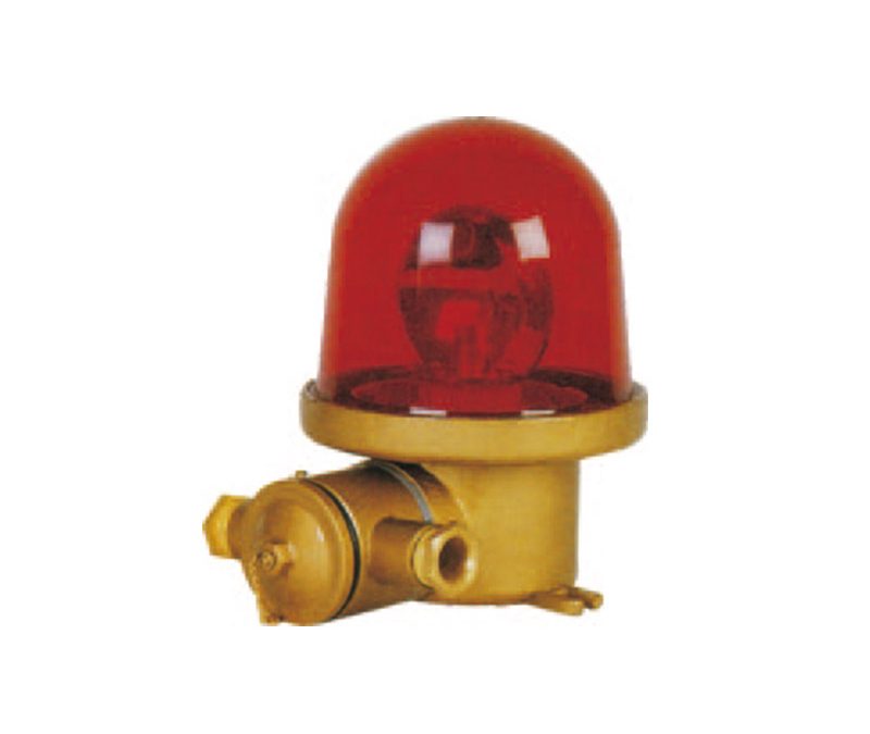 Marine Rotating Warning Lamp – JJD1-1