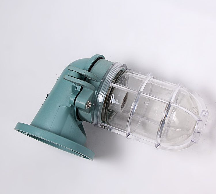 Marine Wall Light – WB